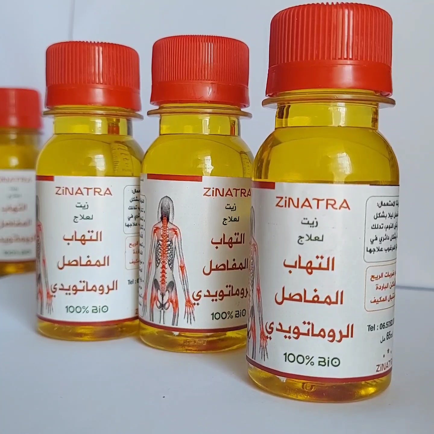 لالتهاب المفاصل والأوتار ZiNATRA زيت التدليك