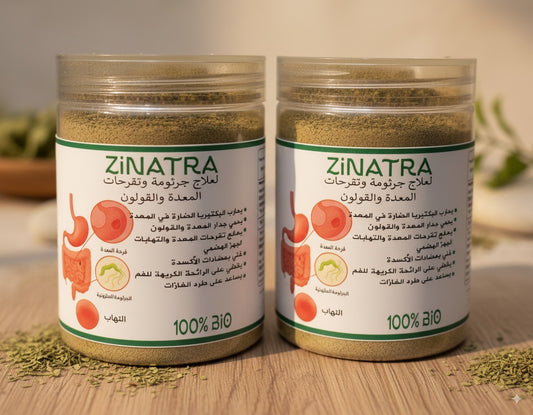 لجرثومة وتقرحات المعدة ZiNATRA